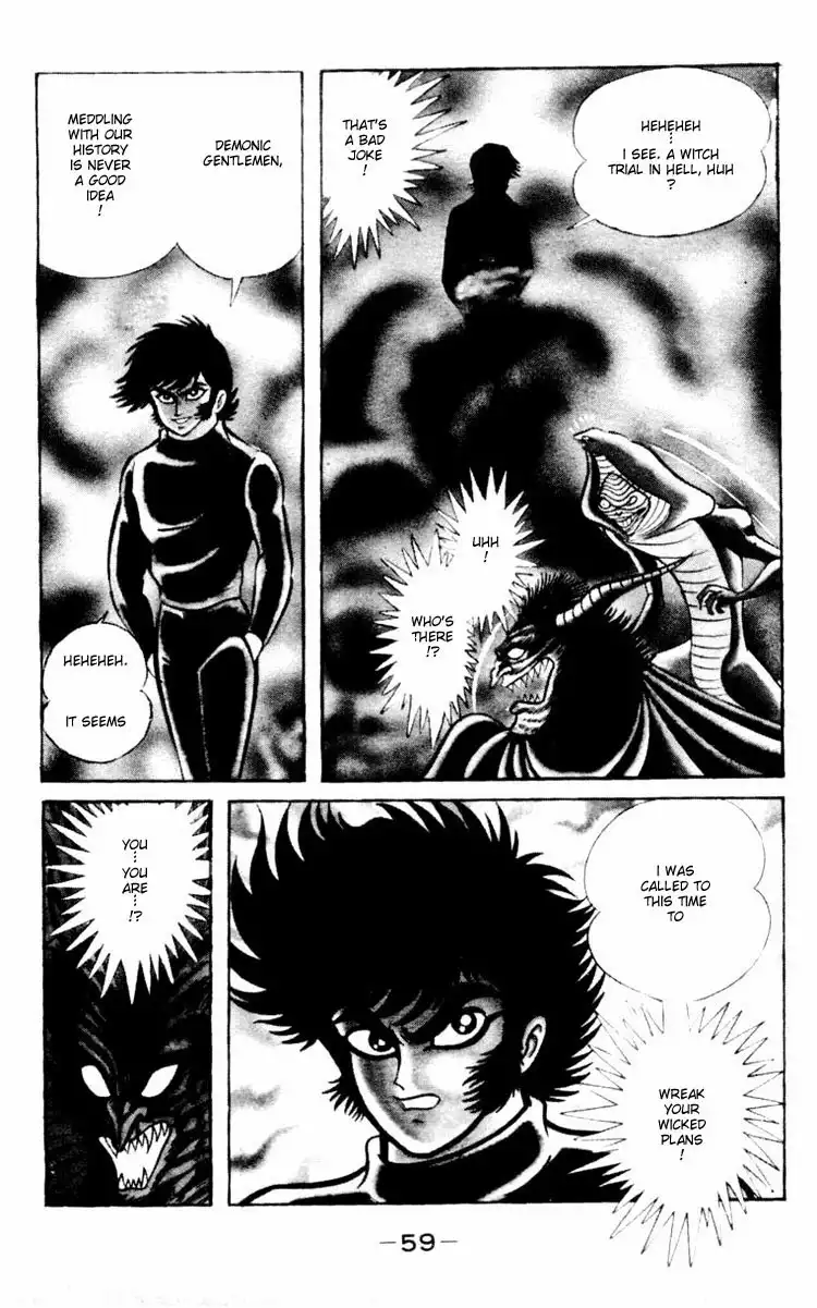 Shin Devilman Chapter 2 23